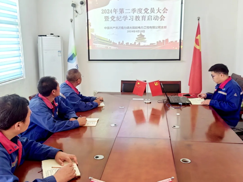 1714183426735632.jpg 9.JPG