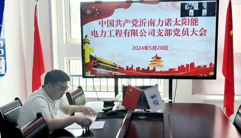 1717329438556165.jpg 13.jpg