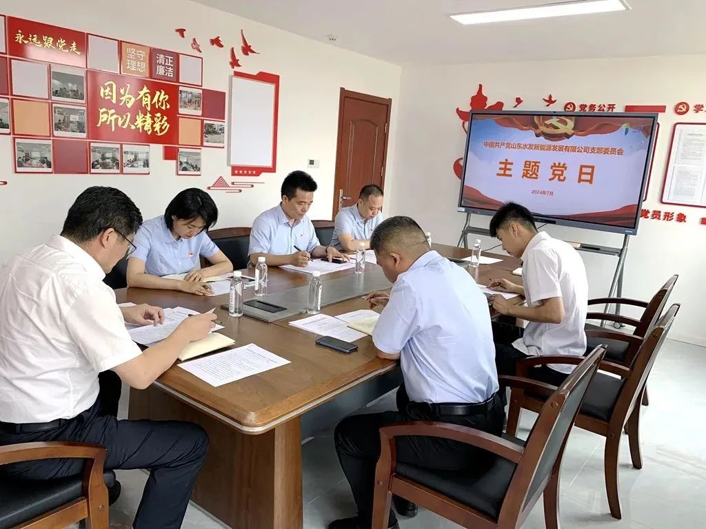 1722501248412724.jpg 1722501248412724.jpg