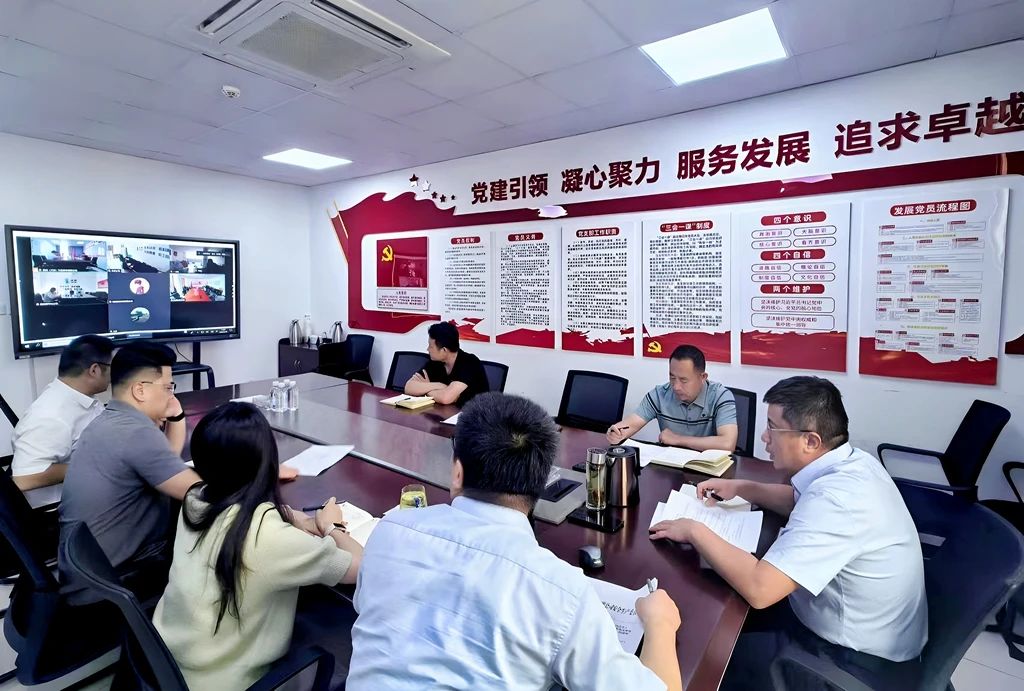 1728347878689948.jpg 微信圖片_20241008083529.jpg