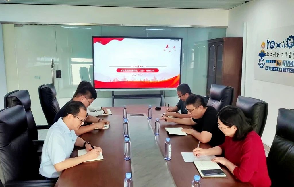 1728347927579284.jpg 微信圖片_20241008083542.jpg