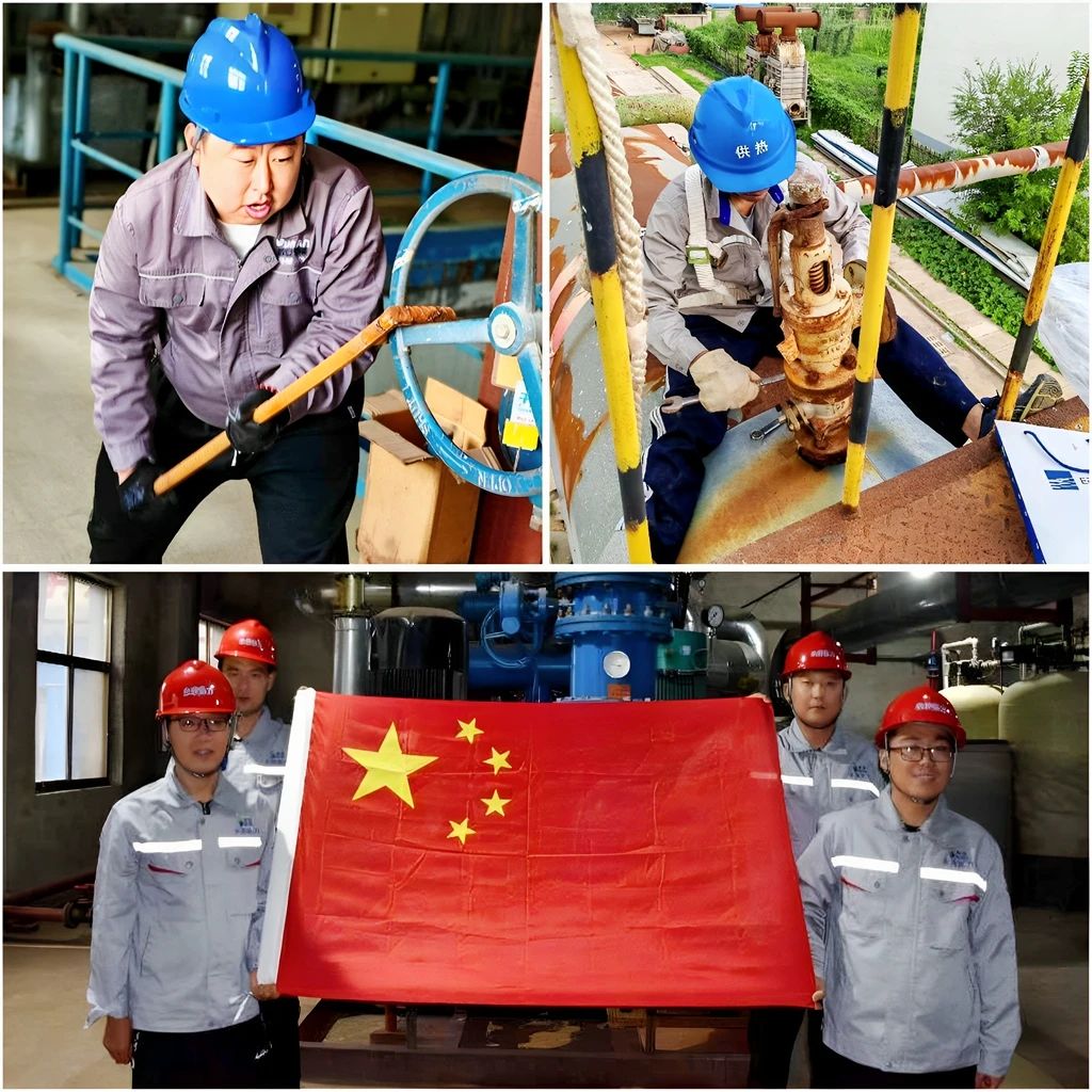 1728349135521420.jpg 微信圖片_20241008085318.jpg