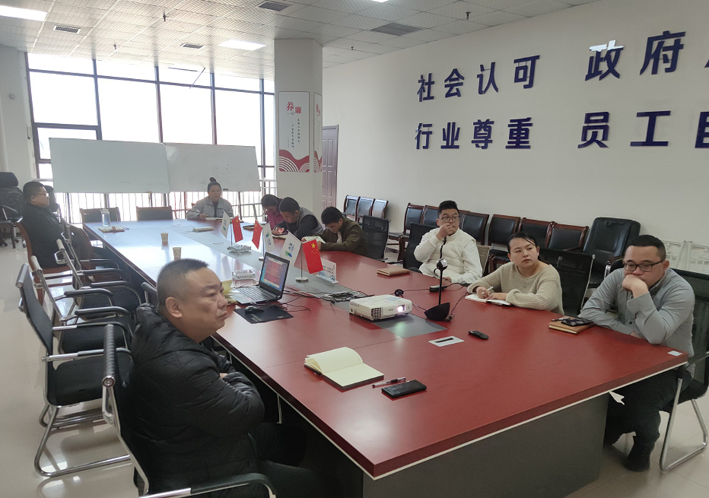 1734915281274970.png 鶴壁公司執行5.png