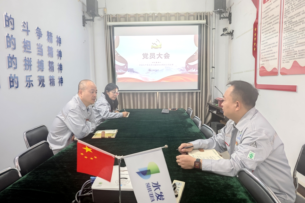 1758674325958355.jpg 15.永濟.jpg