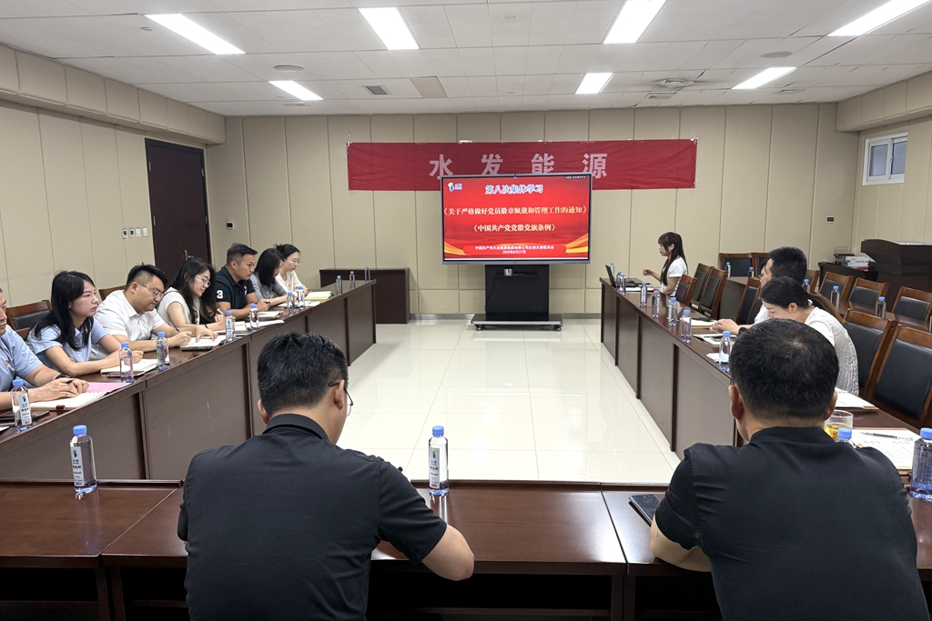 1759038744771037.jpg 1.總部.jpg