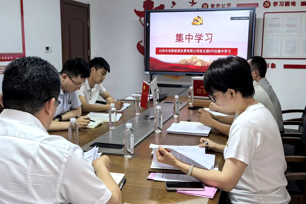 1759038869292571.jpg 6.新能源.jpg